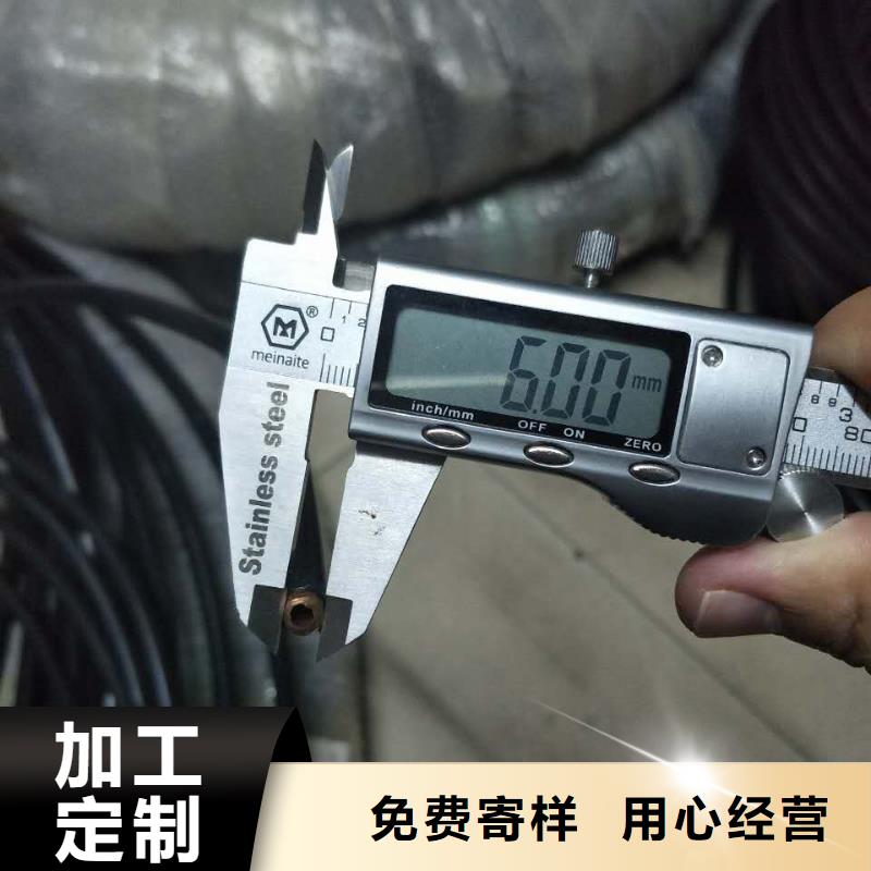 〖10*1包塑紫铜管〗一米多少钱严格把关质量放心
