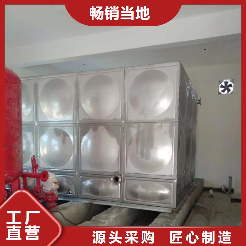 不锈钢消防水箱3天出货当地品牌