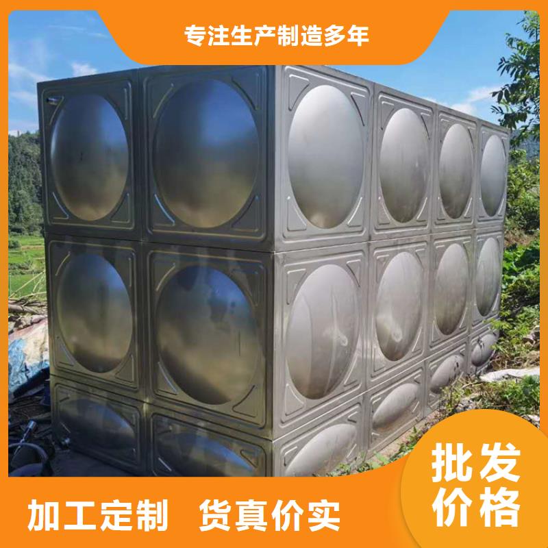 不锈钢圆柱形水箱咨询享优惠型号全价格低