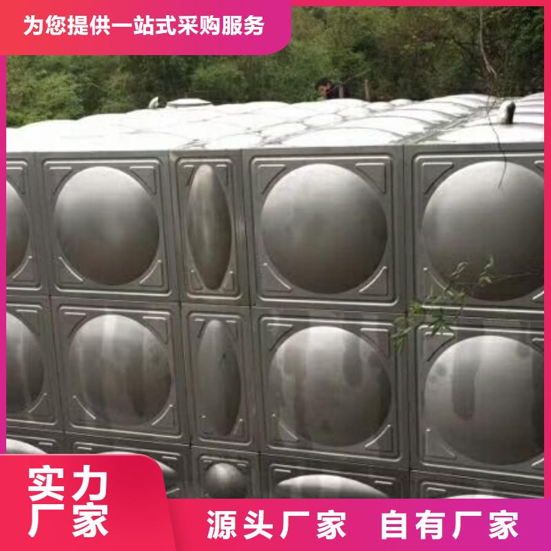 优质不锈钢水箱的公司实时报价