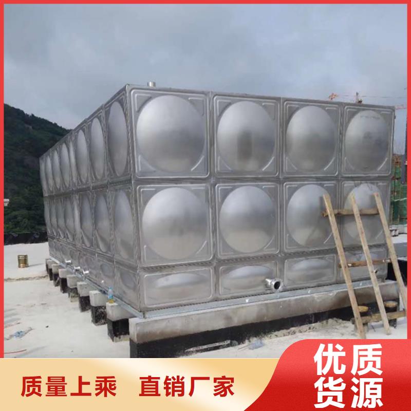 定制不锈钢消防水箱的厂家专业生产品质保证