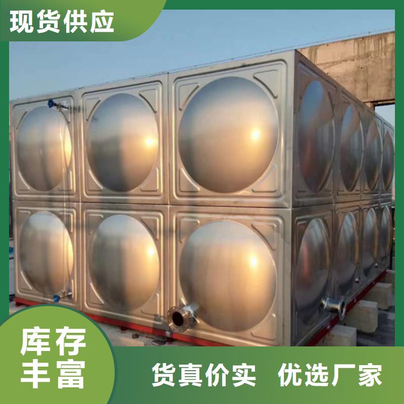 不锈钢保温水箱施工厂家当地品牌