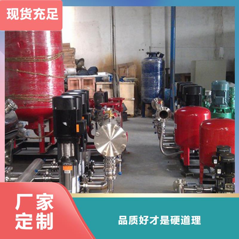 高层供水大量供应厂家甄选好厂家