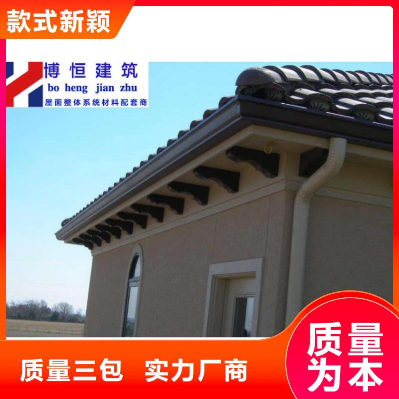 定做成品天沟核心技术
