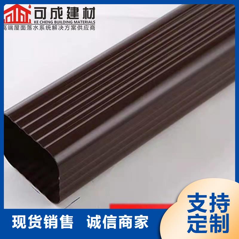 小区改造更换雨水槽包工包料做工细致