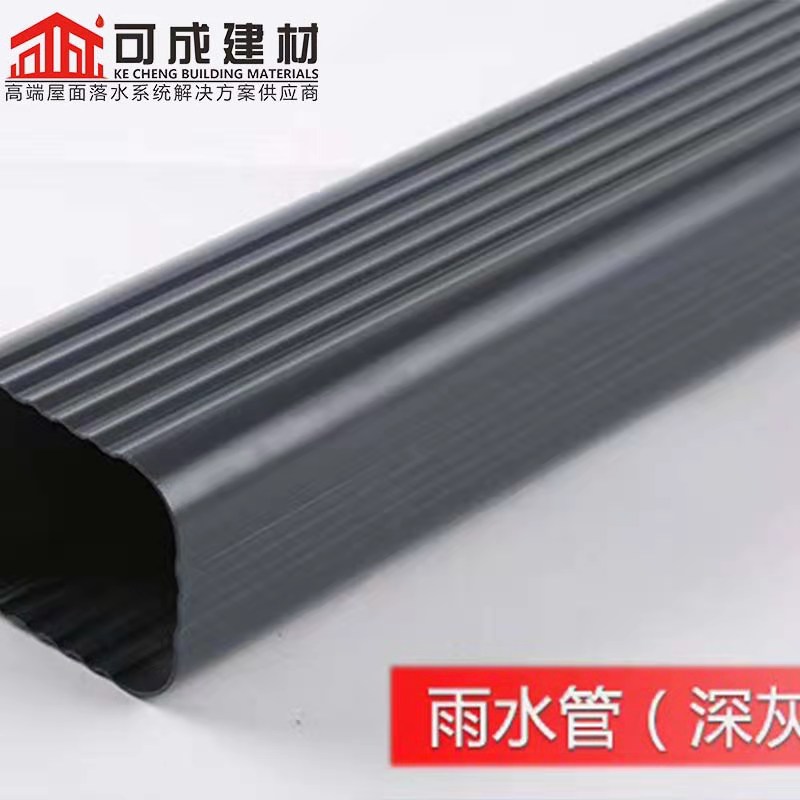 铝合金水槽包工包料打造行业品质
