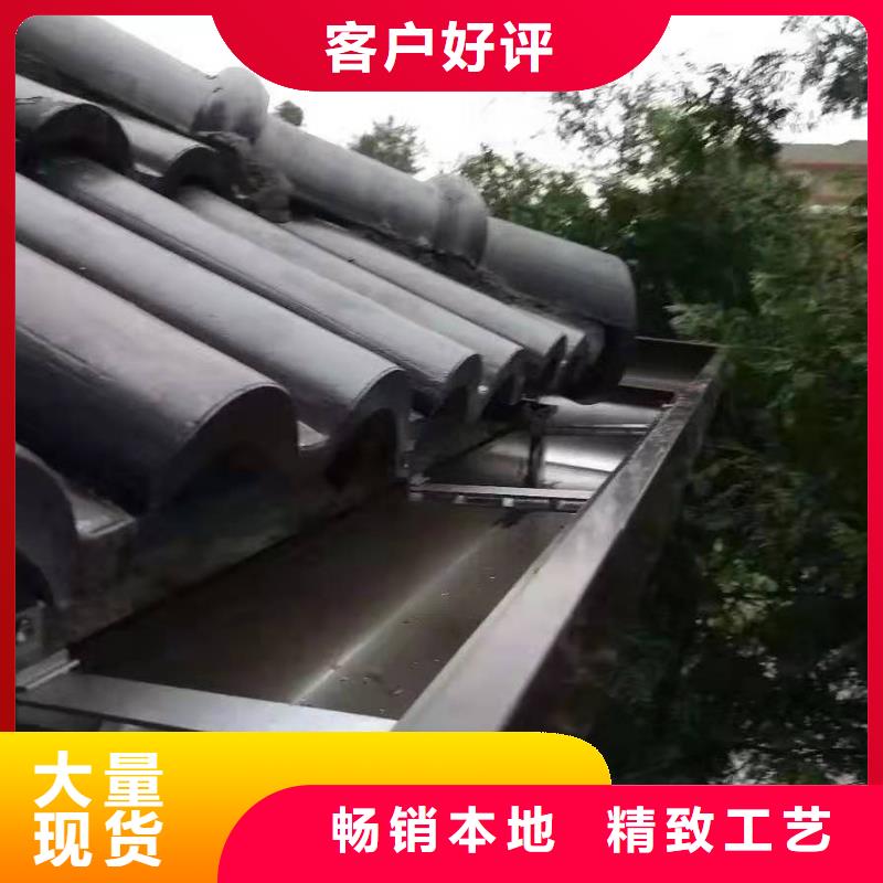 铝合金水槽包施工应用领域