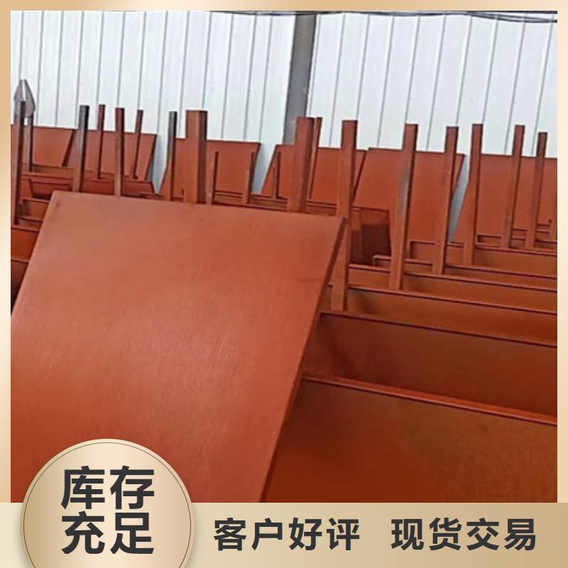 广河q355耐候板树池加工专业厂家厂家直销放心