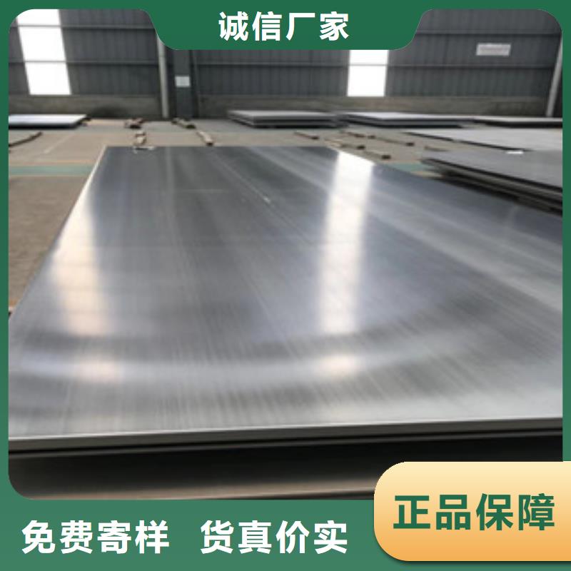 欢迎访问310s不锈钢角钢厂家批发当地供应商