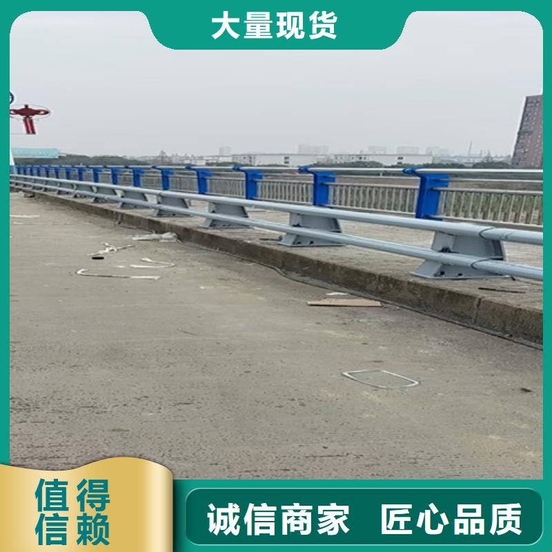 交通隔离护栏厂家，定制用心服务