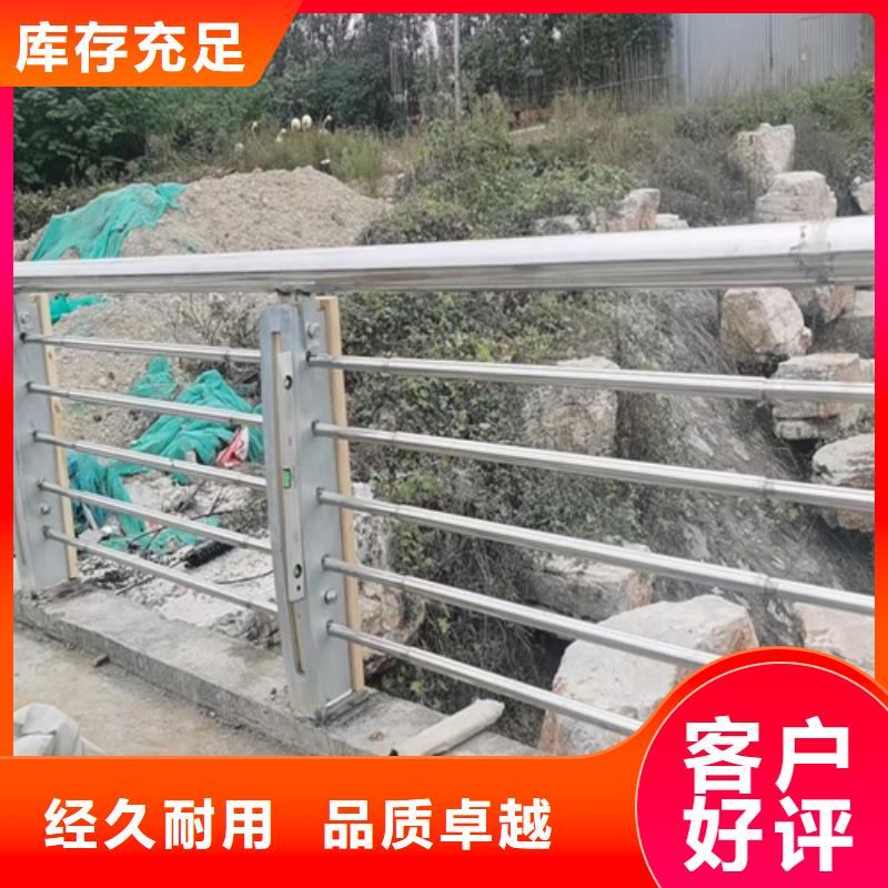 厂家热线桥梁车行道防撞护栏同城服务商