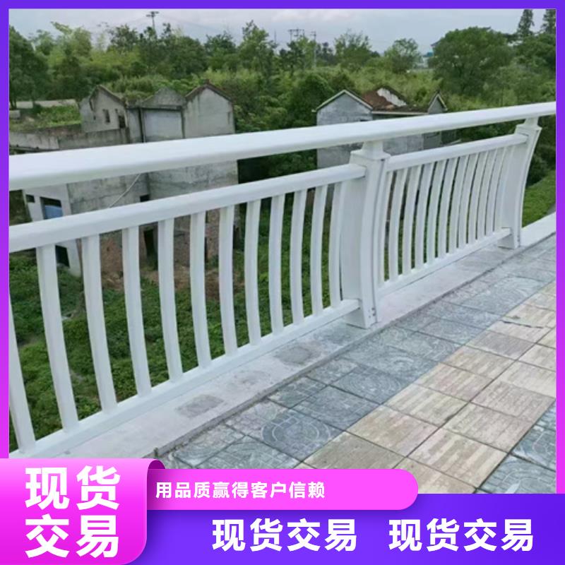 实力雄厚的白钢桥梁护栏加工厂家保障产品质量