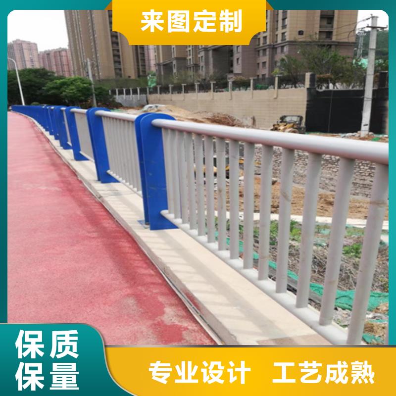 室外不锈钢防护栏杆行业经验丰富当地经销商