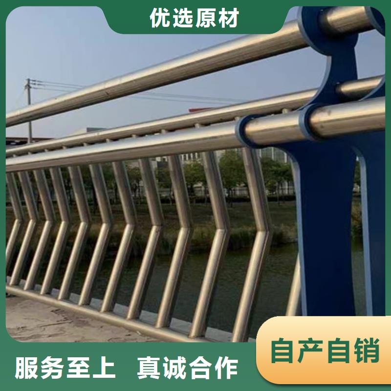 选201不锈钢复合管护栏-实体厂家可定制源厂定制