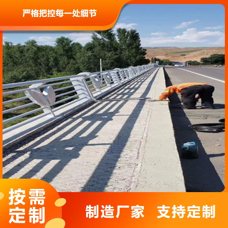 不锈钢河道护栏实体厂家本地货源