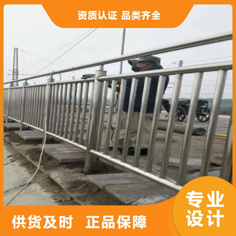 桥梁车行道防撞护栏诚信厂家严格把控质量