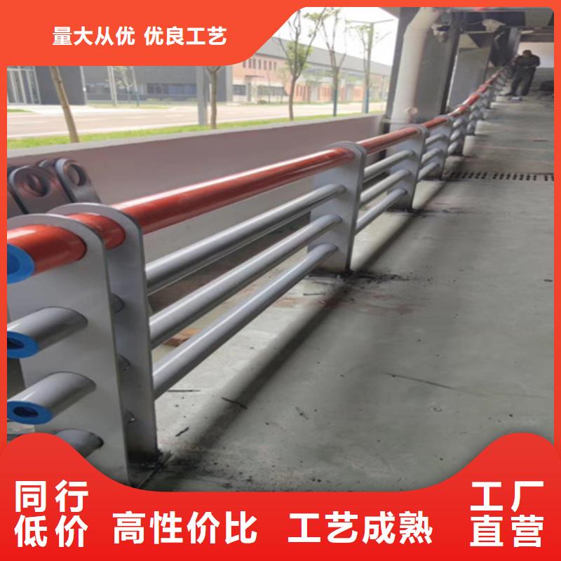 不锈钢灯光护栏值得信赖同城生产商
