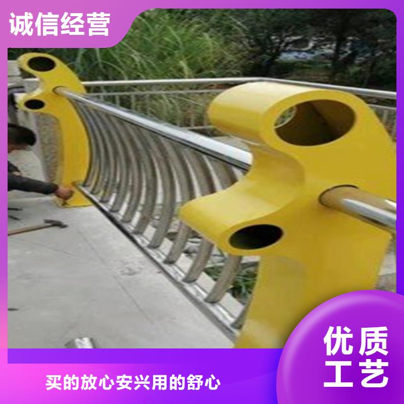 桥梁车行道防撞护栏价格颜色尺寸款式定制