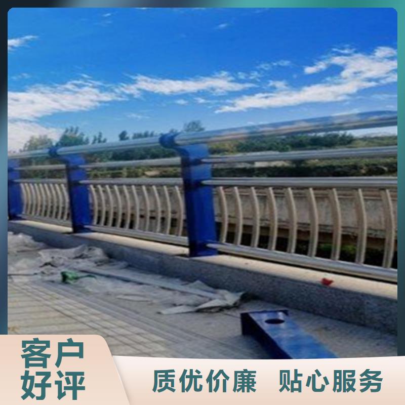不锈钢灯光护栏如何挑选同城公司