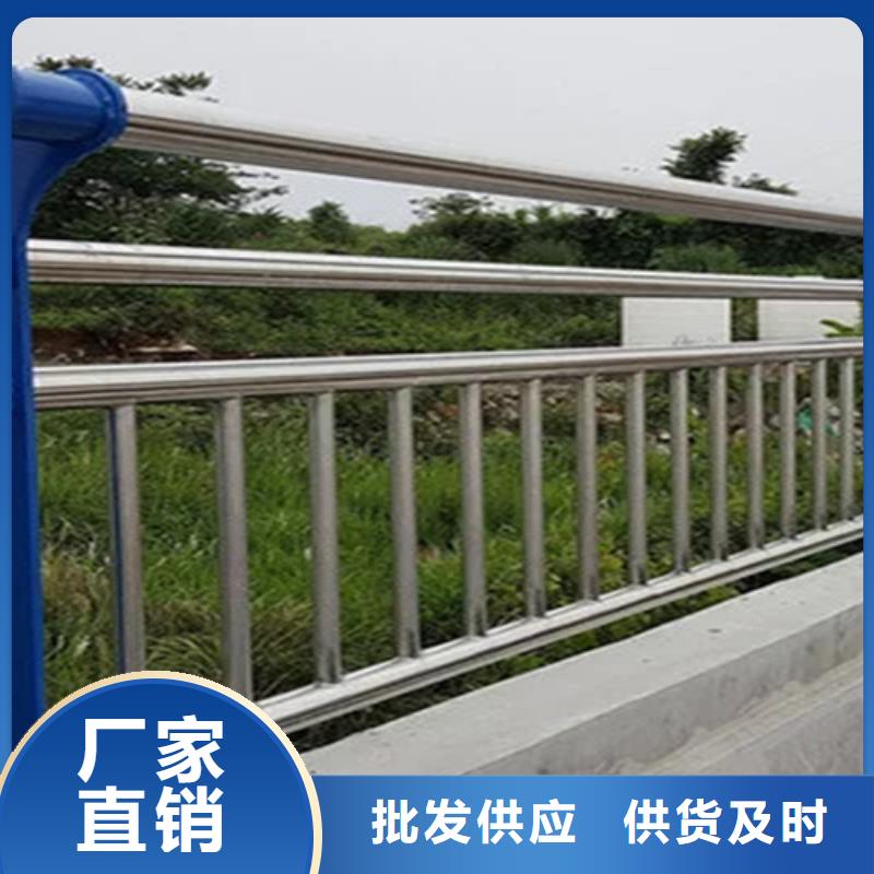 桥梁道路防撞栏杆不怕同行比质量厂家拥有先进的设备