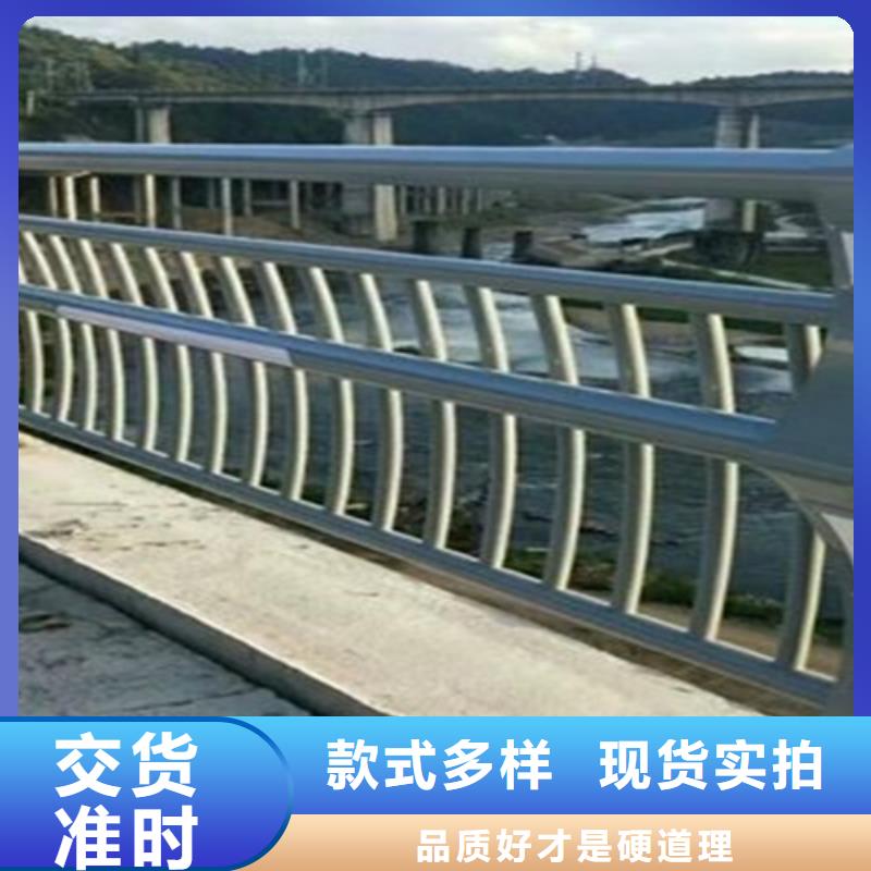 金属梁柱式桥梁护栏就近仓库发车同城货源