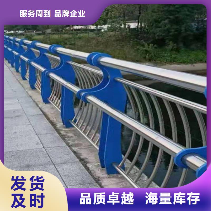 正规城市道路护栏厂家自营品质有保障