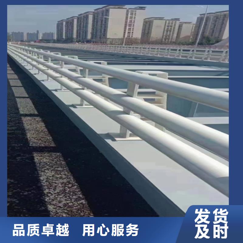 质优价廉的不锈钢复合管护栏经销商客户满意度高