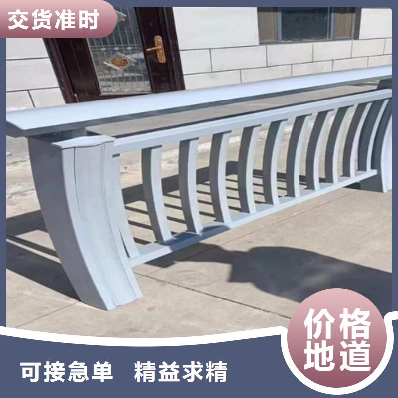 喷氟碳漆道路桥梁防护栏杆厂家优惠促销产品实拍