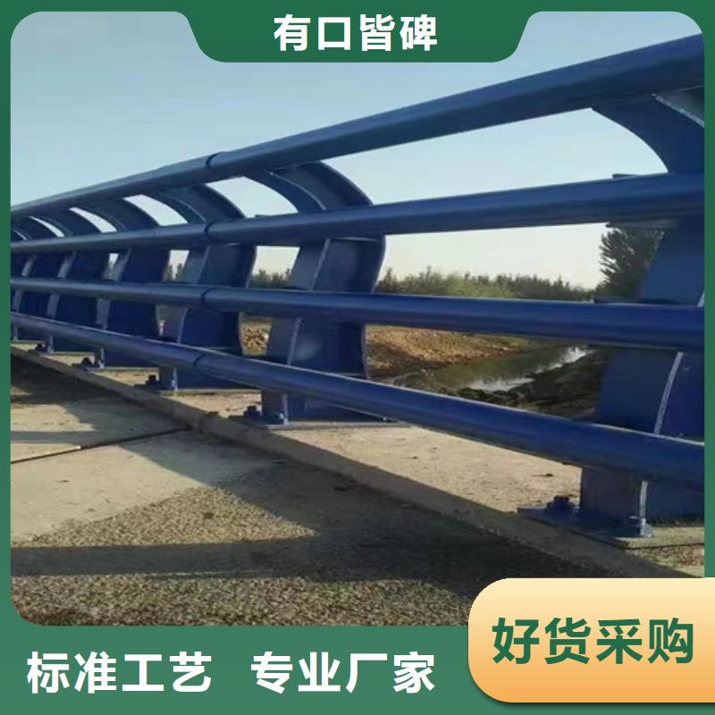发货速度快的包厢灯光护栏厂家当地经销商