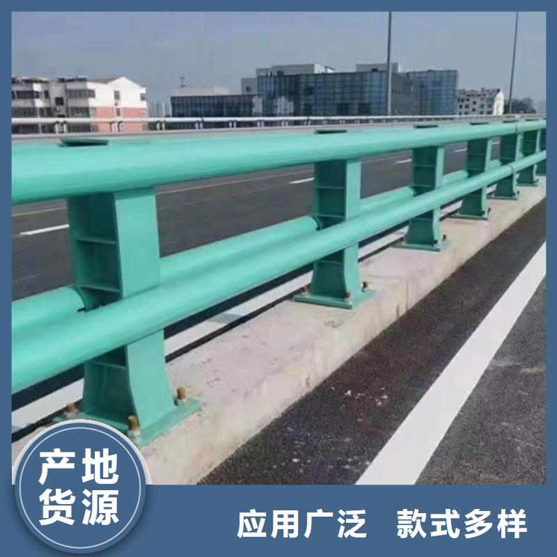 定制高架桥天桥栏杆的供货商当地品牌