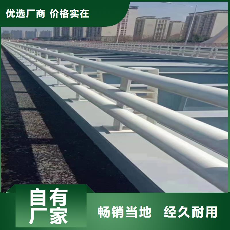 不锈钢绳索护栏全国配送现货实拍