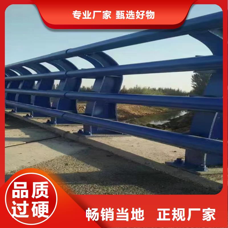 长期供应铝合金桥梁护栏诚信可靠