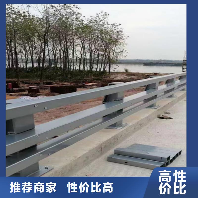 不锈钢复合管河岸防护栏杆多年行业经验同城品牌