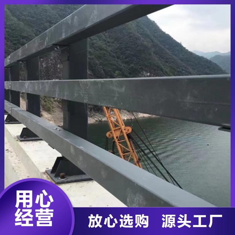 桥梁匝道金属防撞栏杆_精益求精源头把关放心选购