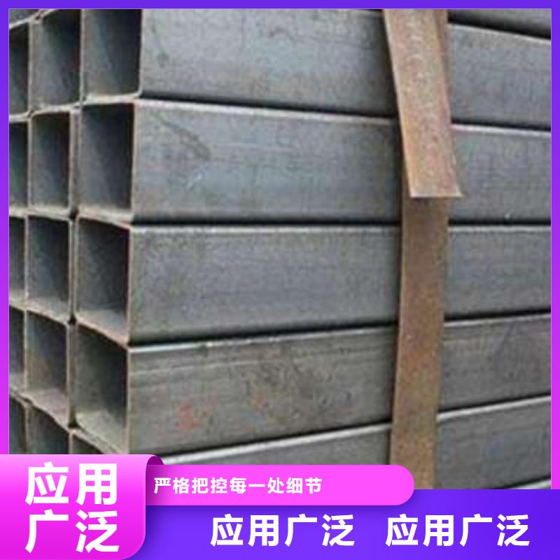 Q355C无缝方管质量好的厂家专业生产制造厂