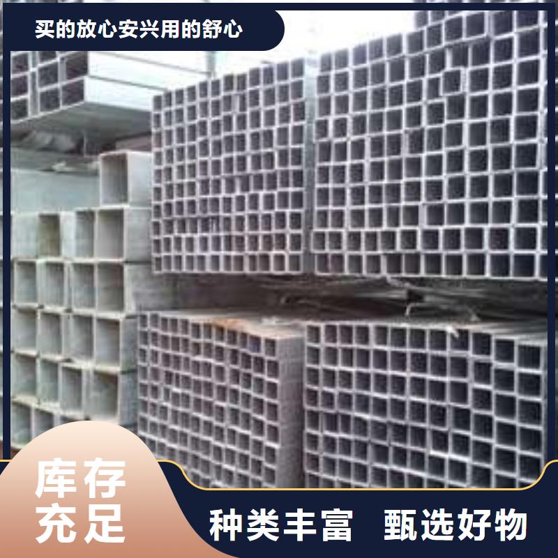 S355J2H无缝方管质量优质真诚合作