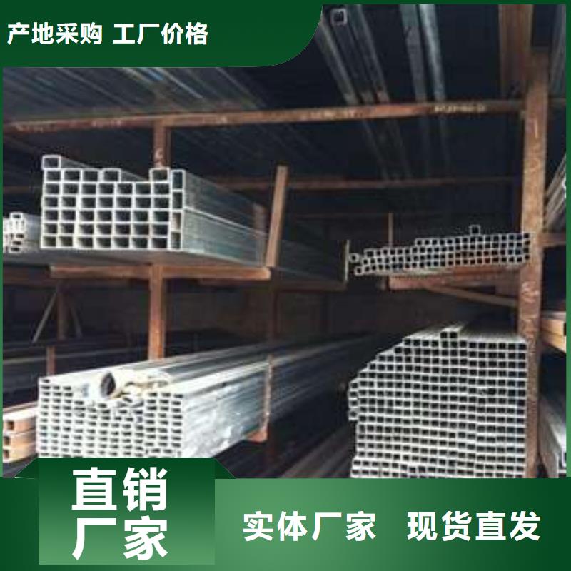 Q355D无缝方管大厂家买的安心好货直供