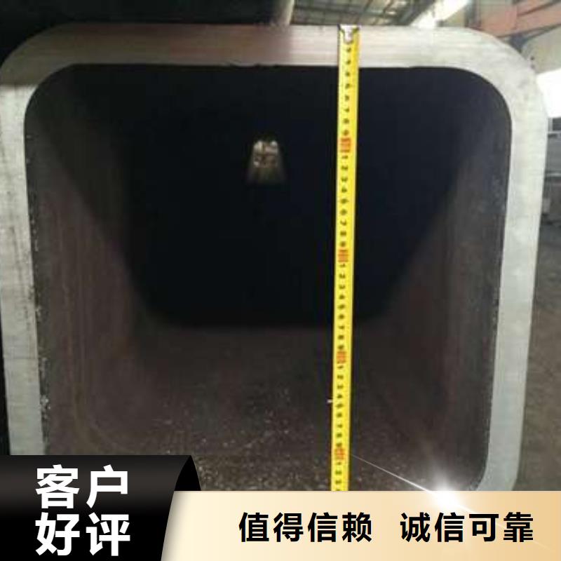 优质的S355J2H无缝方管供货商质优价廉