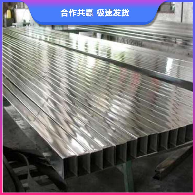Q355C方管品质有保证当地生产商