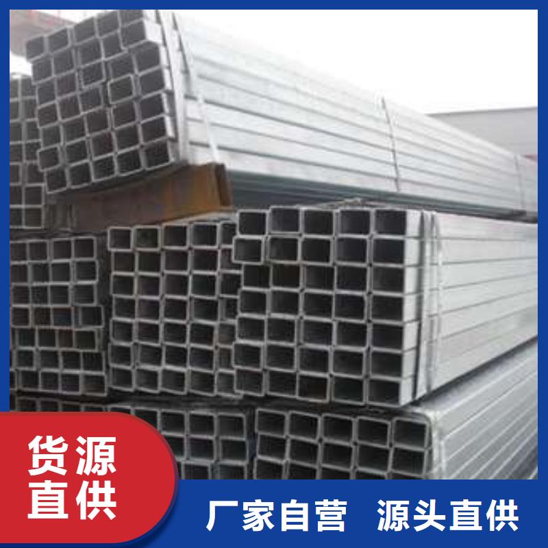 Q355E无缝方管批发价格当地生产厂家