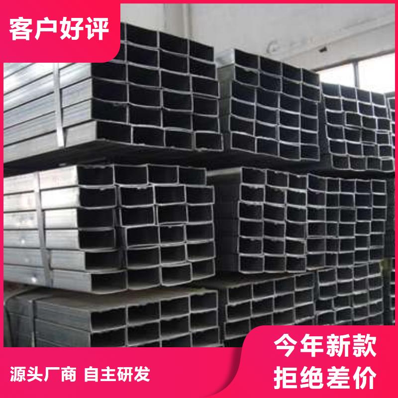 S355J2H无缝方管-厂家直供本地经销商