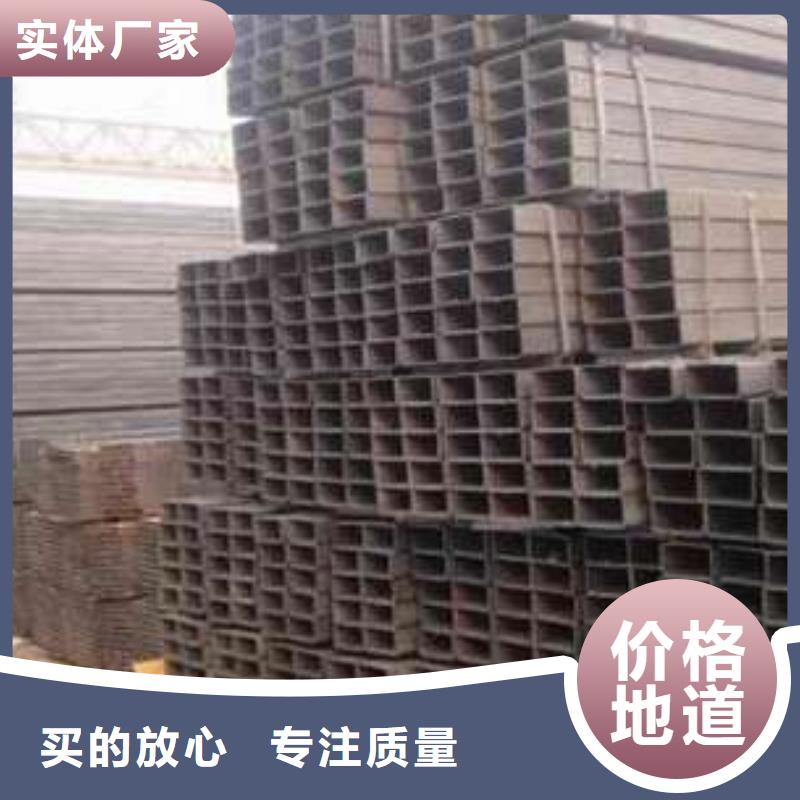 找Q355D无缝方管-现货充足有保障专注生产制造多年