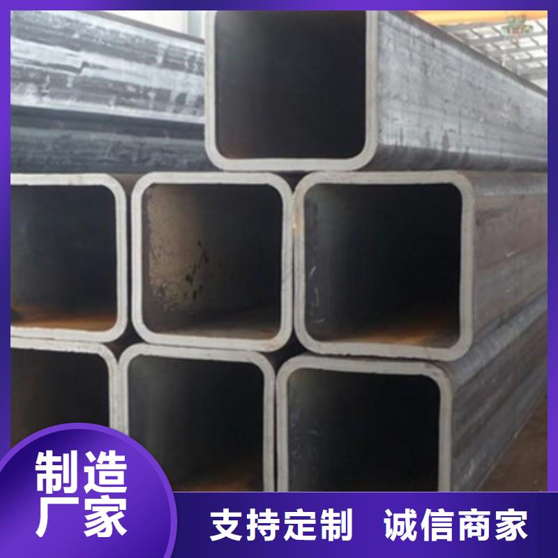 规格全的Q355C方管厂家源头厂家量大价优