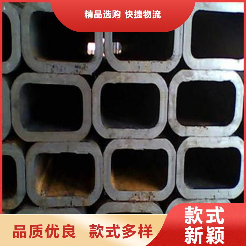 Q355B方管-Q355B方管欢迎选购源头工厂