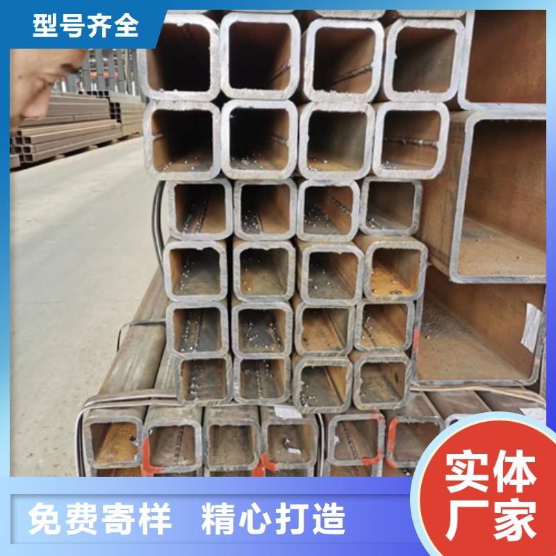 供应批发无缝方管-靠谱价格公道合理