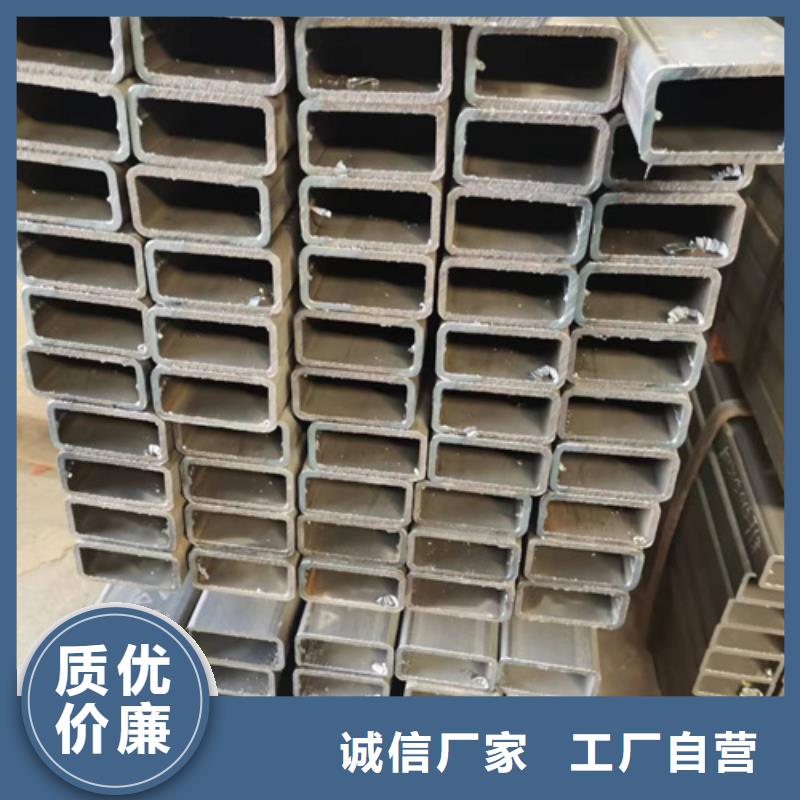 福城街道矩形管生产厂家本地经销商