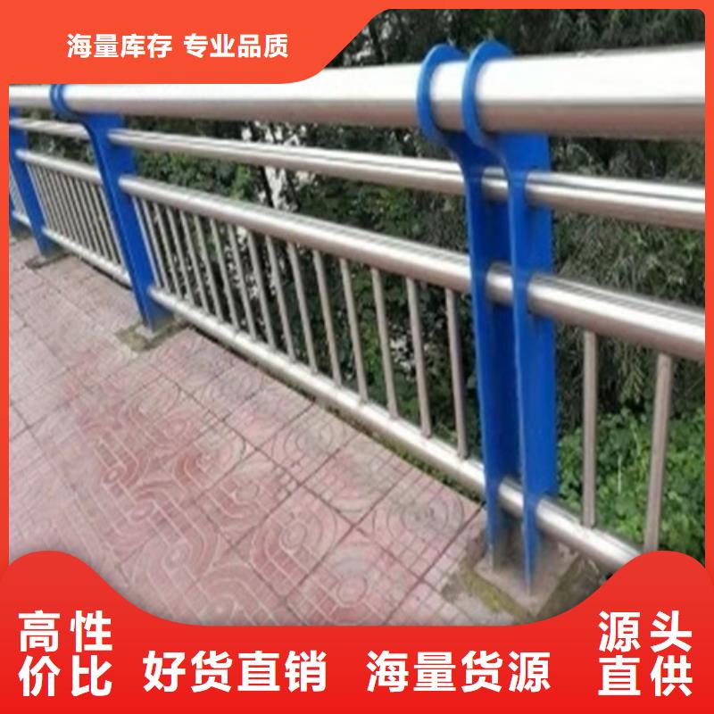 不锈钢复合管楼梯栏杆行业品牌厂家现货实拍