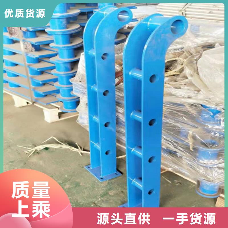 304不锈钢碳素钢复合管工厂同城经销商