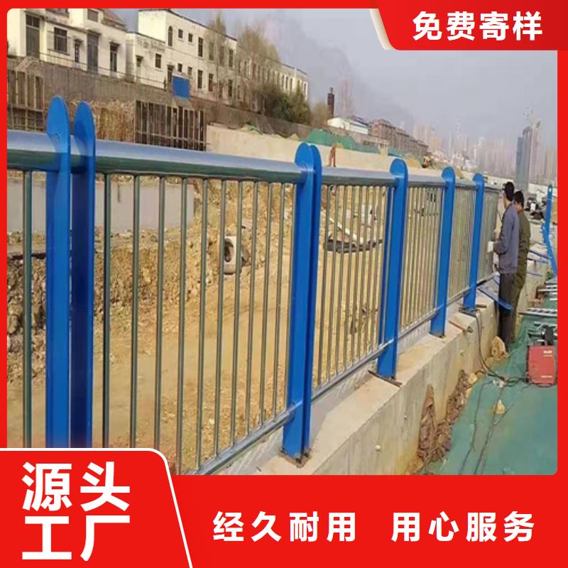 道路防撞护栏优品随心所欲定制