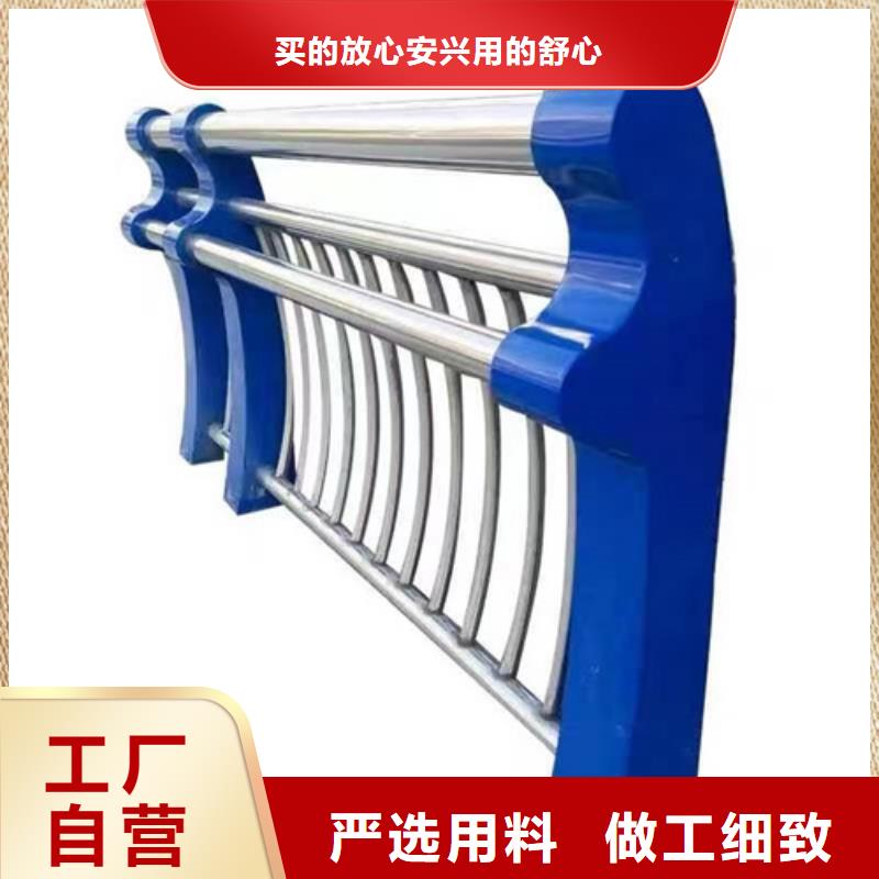 ​城市天桥栏杆信誉为重批发货源